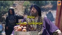 مسلسل اعقل المجانين الجزء الثاني الحلقة 30 الثلاثون الاخيرة│ A3qal el Majaneen Bahloul Season 2