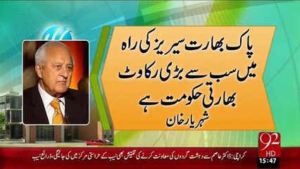 Sports Updates – 22 Dec 15 - 92 News HD