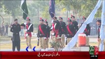 Islamabad NPA Passout Taqreeb – 22 Dec 15 - 92 News HD