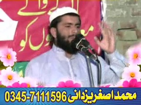 Molana Amir Yazdani Sahib Of Gujranwala -0304-8373933-By Asghar yazdani
