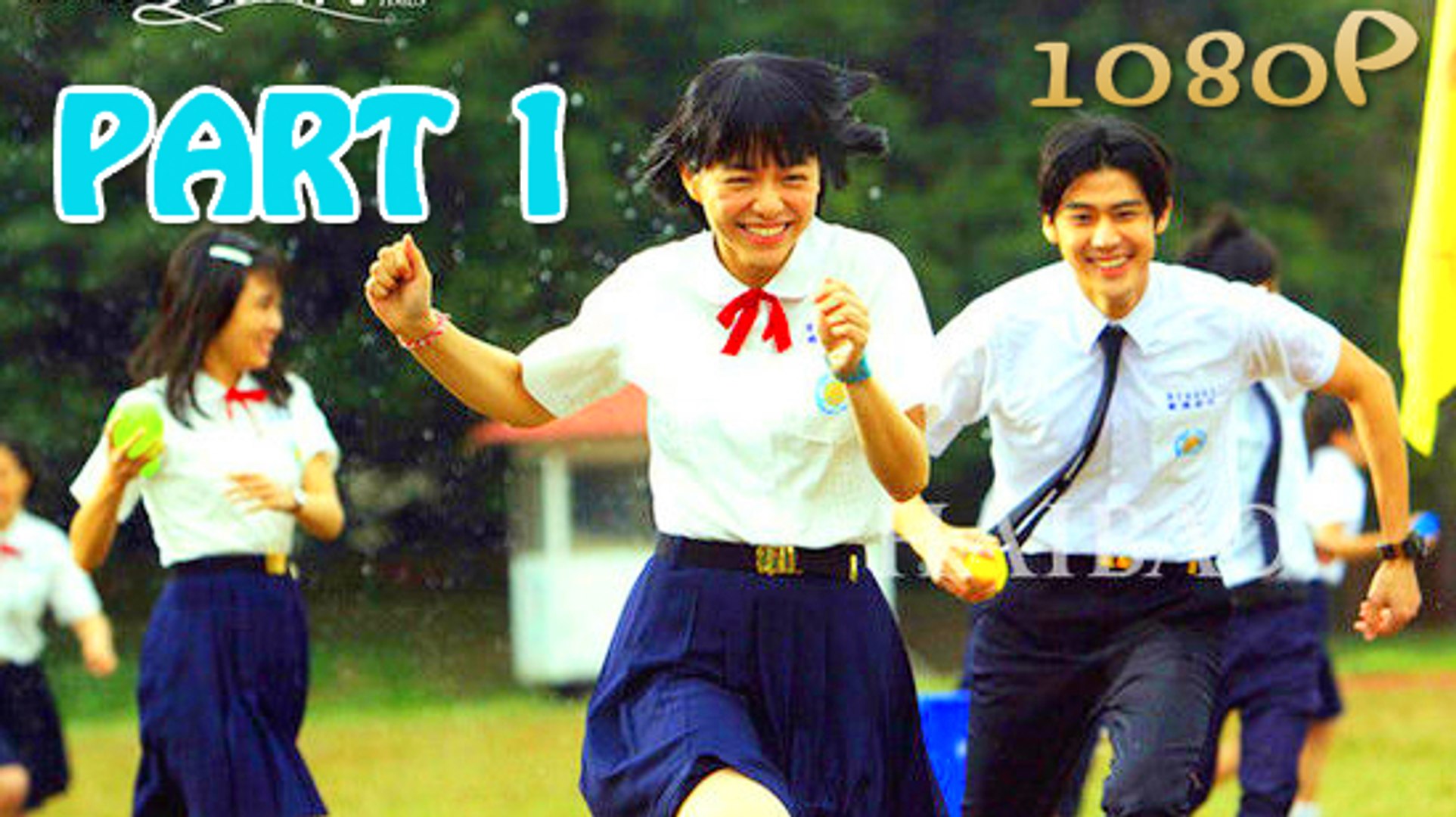 Wo De Shao Nu Shi Dai Full Movie Watch Online