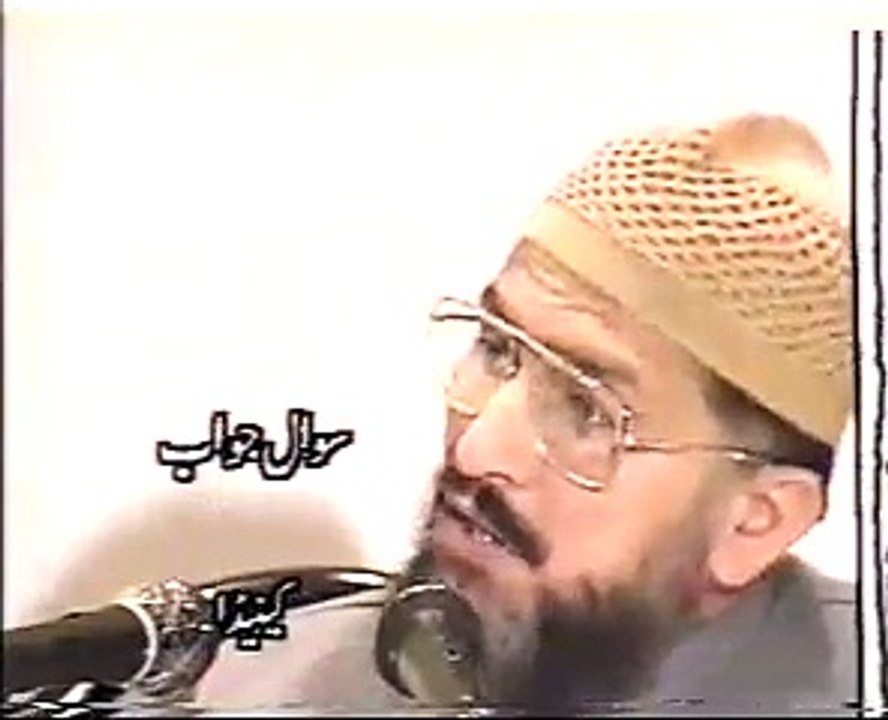 Mazar  e Qabar pe jana sunnt hai-Shaykh ul Islam Dr. Tahir ul Qadri Minhaj ul Quran Canada