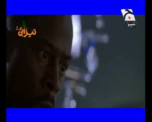 bad boy clip 2 Tezabi Totay