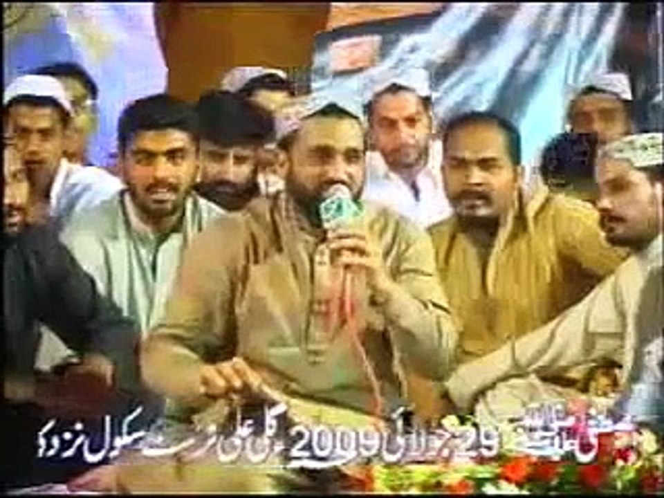Best Naat Qari Shaid Mahmood best naat 2015 - Video Dailymotion