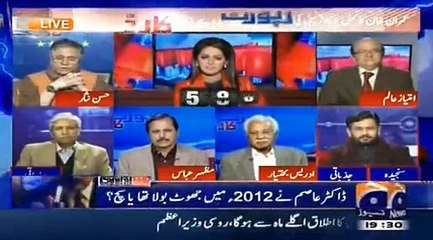 Hassan Nisar totally bashes people who misinterpreted Imran Khan's statement at Namal University