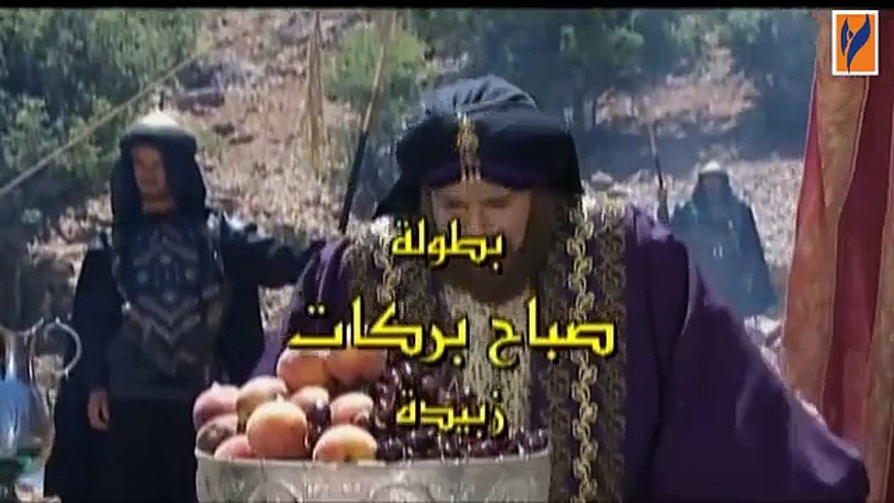 مسلسل اعقل المجانين الجزء الثاني الحلقة 19 التاسعة عشر│ A3qal el Majaneen Bahloul Season 2