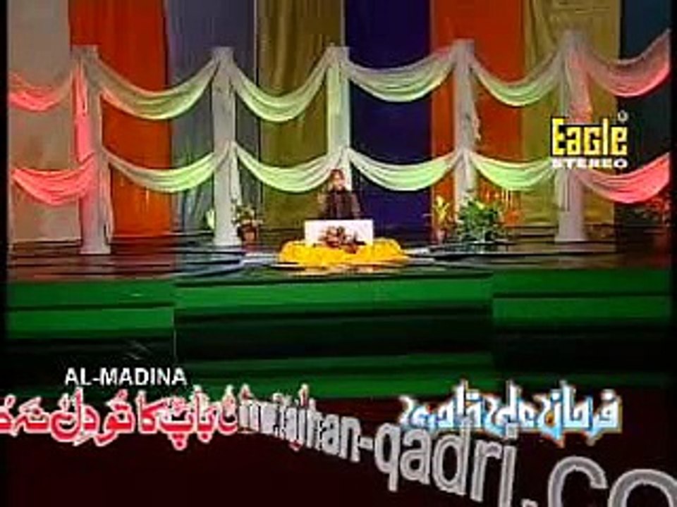 Ama Amina jo Laal - Farhan Ali Qadri Full Video Naat 2008
