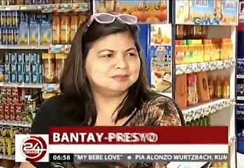 24 Oras December 22 2015 P3/5
