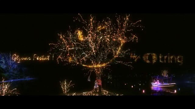 Kartolina Tring|Gezuar Festat 2016 nga Tring