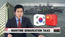 Seoul, Beijing hold first maritime demarcation talks in seven years