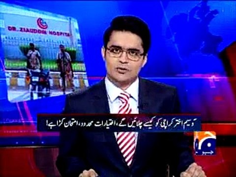 Shahzaib Khanzada Exposes Secret Understanding Between Sindh Govt & Uzair Baloch