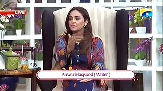 Check Anwar Maqsood’s Response on His Dubsmash Video