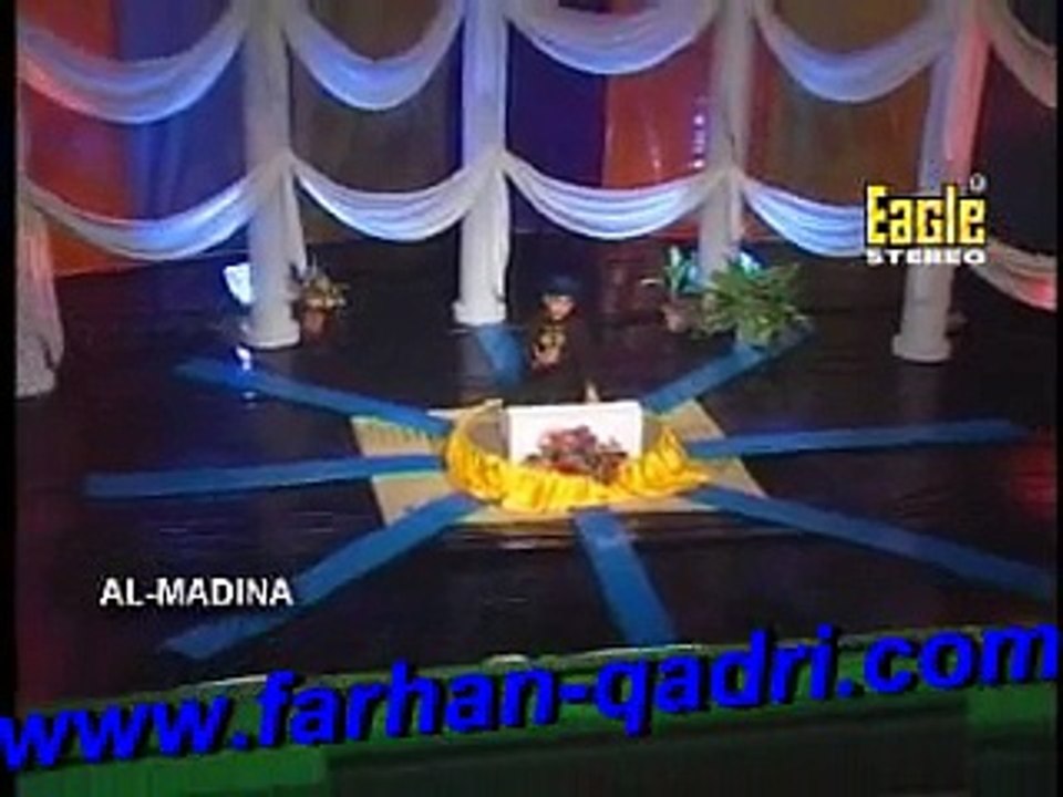 Madinay Wala Amina Da Laal - Farhan Ali Qadri Full Video Naat 2008