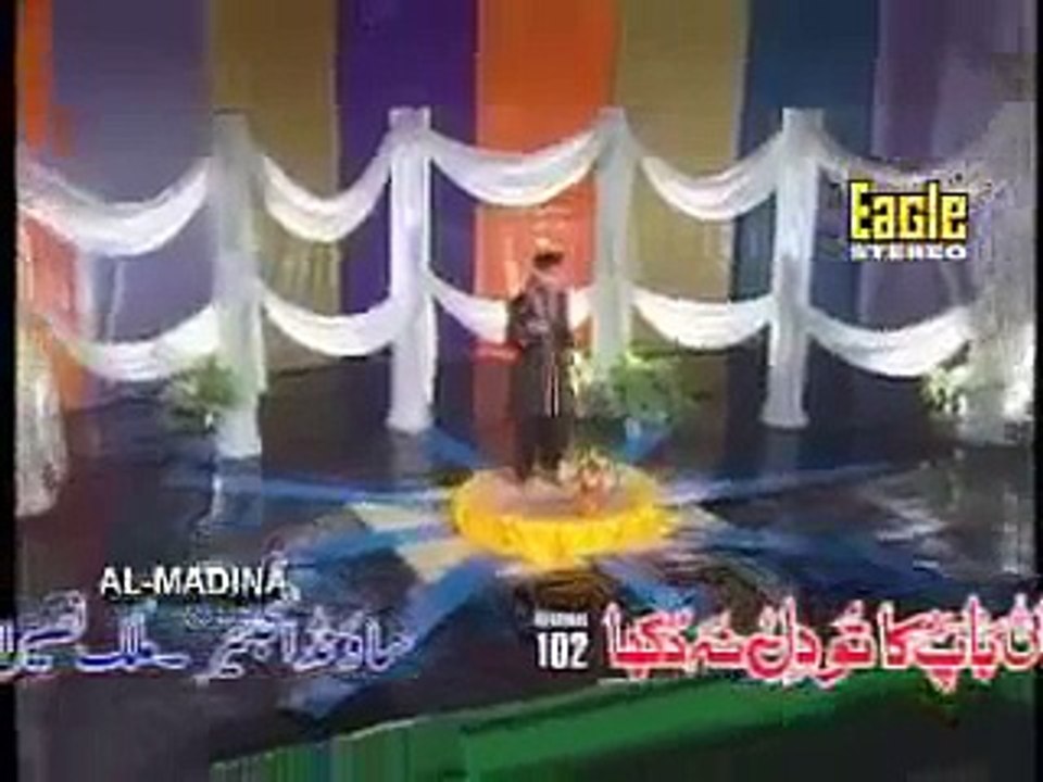Nabi ki Naat Ki Mehfil Sajana Hum Na Churain Gy - Farhan Ali Qadri Full Video Naat 2008