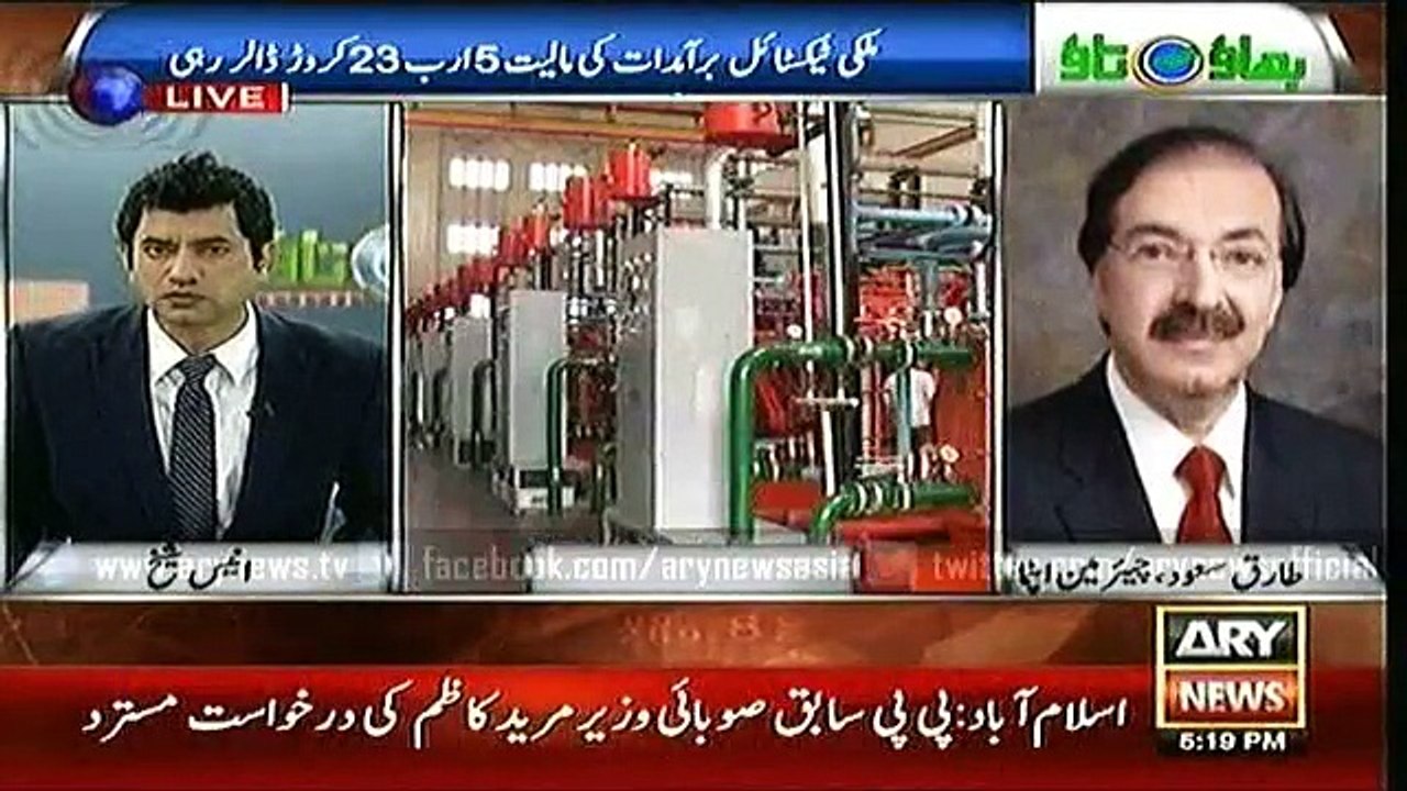 Bhao Tao  22 Dec 2015