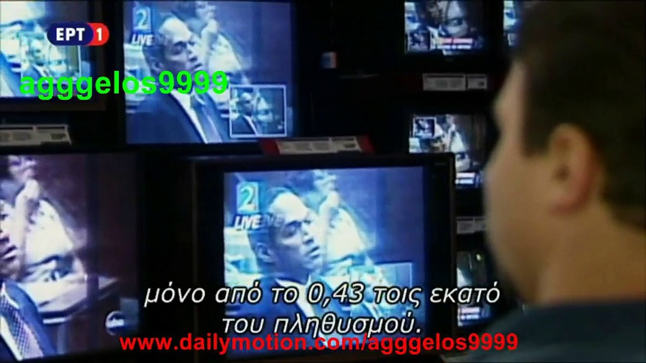 Η ΔΙΚΗ ΤΟΥ Ο.ΤΖ. ΣΙΜΠΣΟΝ