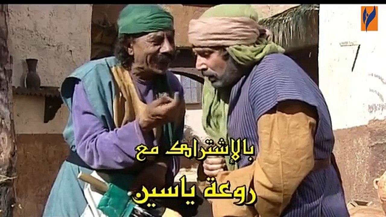 مسلسل اعقل المجانين الجزء الثاني الحلقة 8 الثامنة│ A3qal el Majaneen Bahloul Season 2