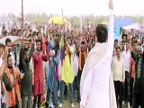 Jai Gangaajal (Theatrical Trailer /// latest bollywood hd video must wtach 20015