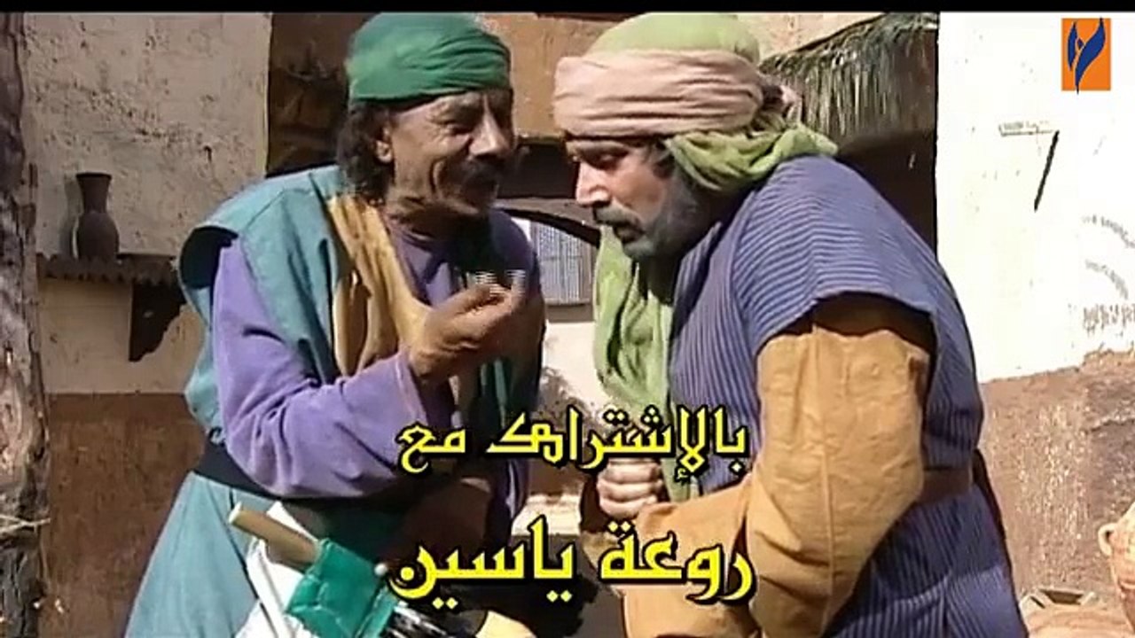 مسلسل اعقل المجانين الجزء الثاني الحلقة 6 السادسة│ A3qal el Majaneen Bahloul Season 2