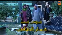 مسلسل اعقل المجانين الجزء الثاني الحلقة 5 الخامسة│ A3qal el Majaneen Bahloul Season 2