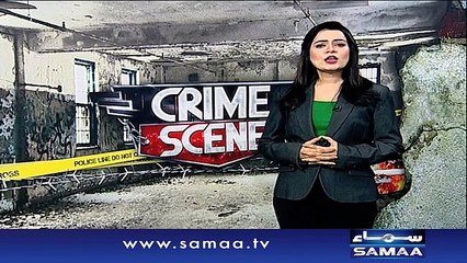 17 Saala larki ko kisne qatl kiya - Crime Scene, 22 Dec 2015
