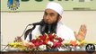 Talaq Problems and solutions -Moulana Tariq Jameel Sb