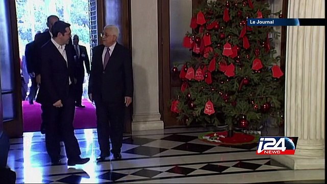 Le Parlement grec vote pour la reconnaissance de la Palestine