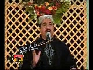 ahmed ali hakim kaha nabi ne hussain se