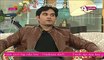 Hamayun Saeed Expressing His Wish To Have Affair With Mahnoor Baloch