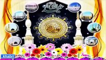 12 Rabi Ul Awal New Naats Collection 2015 Video Dailymotion