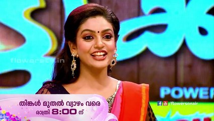 Kuttykkalavara | Gnrl Promo