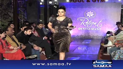 Food Fashion show in Karachi - News package - 22 Dec 2015