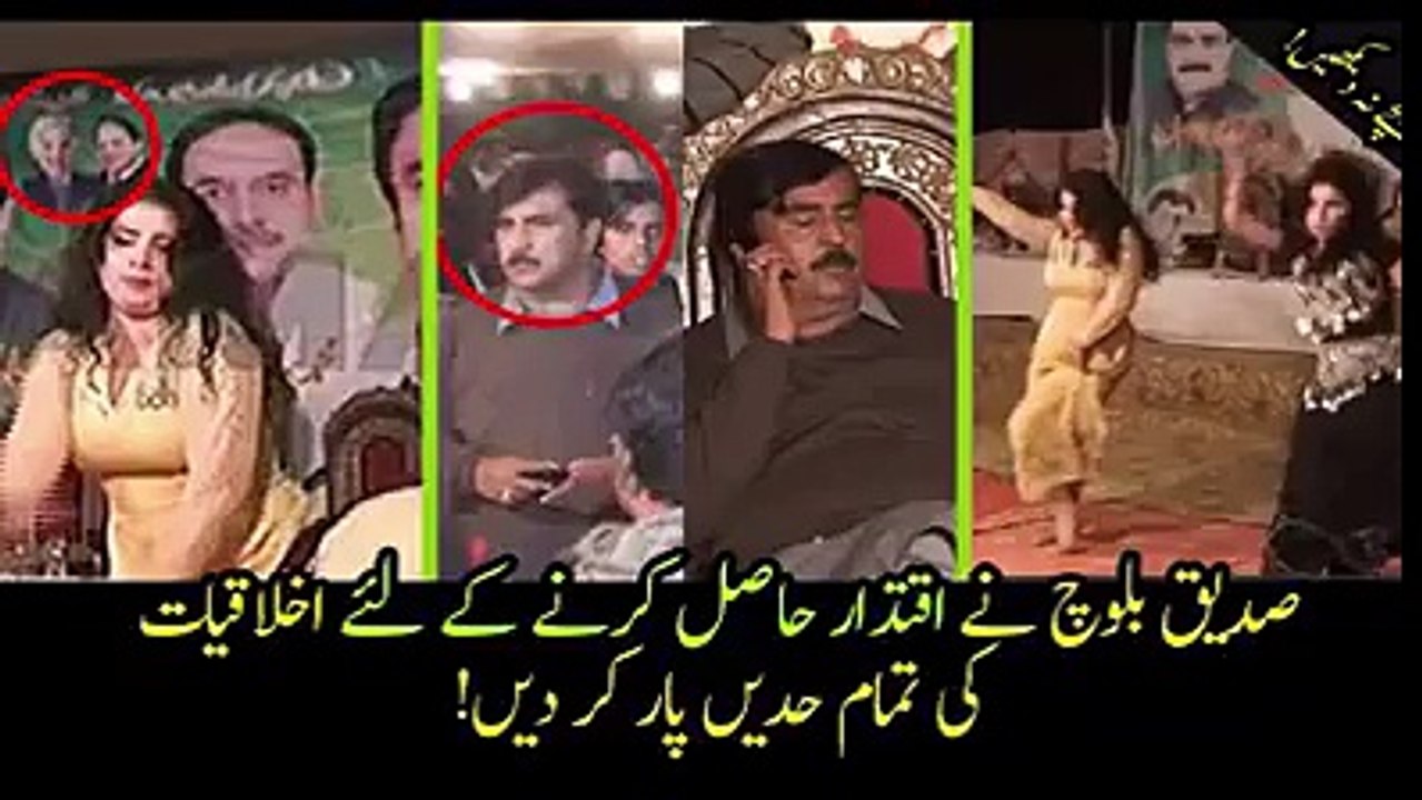 Saddiq Baloch Crossed All Limits To Get Votes In Lodhran