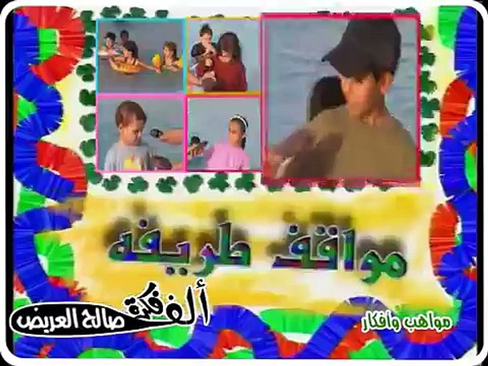 مممممم دهتان