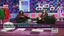 Watch Girls Republic 22nd December 2015