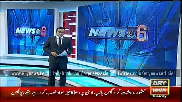 PML-N, PTI workers clash in Lodhran a day before by-polls