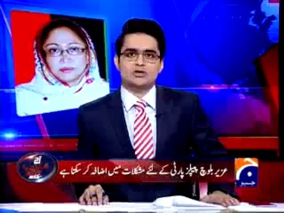 عزیرببلوچ اور ڈاکٹرعاصم پی پی کے لئے کیا ہیں: دیکھئے شاہذیب کیا کہتے ہیں