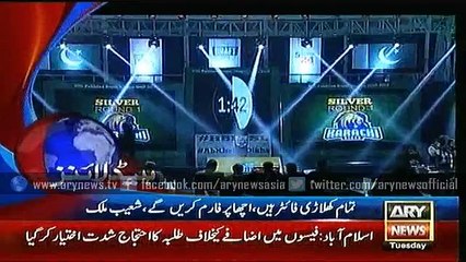 Headlines – 1900 – Tuesday – 22 – Dec – 2015