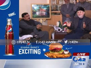 Mudel Town :Tahir-ul-Qadri & Sheikh Rasheed Media talk