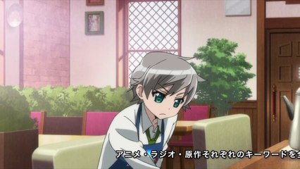 Ame iro Cocoa S2 Episode 05 vostfr -francais