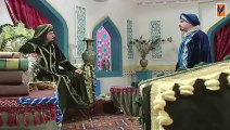 مسلسل بهلول اعقل المجانين الجزء 1 الأول الحلقة 15 الخامسة عشر   Bahloul Season 1