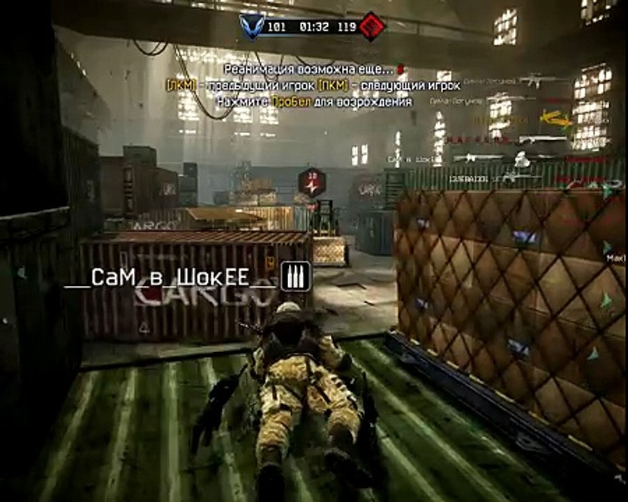 Warface позитив мать его positive his mother