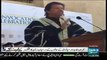 Media Reported Imran Khan Out of Context - Zarrar Khuhro on Imran Namal University Statement regading Land