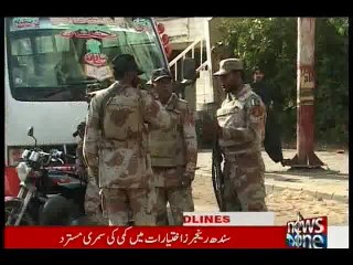 NewsONE Headlines 8PM, 22-December-2015