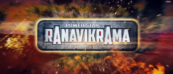 Ranavikrama - Official Teaser | Punith Rajkumar | Pawan Wadeyar | V Harikrishna