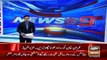 Hamza Shahbaz Sharif Point Imran Khan -> Ary News Headlines 22 December 2015