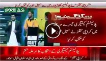 پاکستان سپرلیگ کیلئے کھلاڑیوں کی بولی؛ پشاورزلمے نے شاہد آفریدی کا انتخاب کرلیا