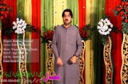 Chta Haal Na Wim Pa Jaba Pashto New Song Album Well Come 2016 HD 720p