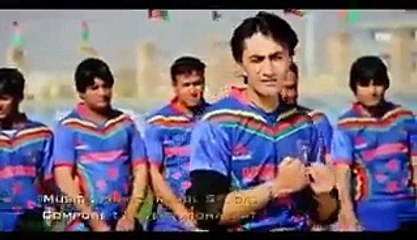 Afghan cricket pashto new song 2016 Wakray cricket zwanano_low