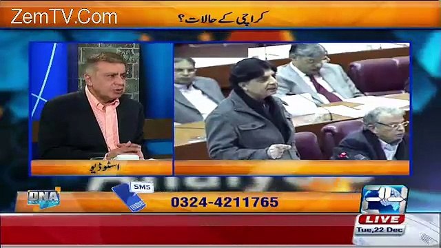 Arif Nizami And Chaudhry Ghulam Hussain Badly Expo-sed Dr. Tahir ul Qadri